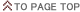 �y�[�W�g�b�v��