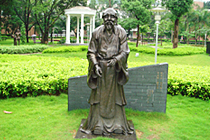 立命館大学