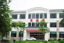 立命館大学