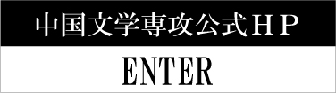 enter_img