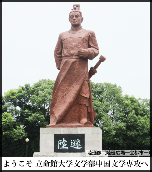 �悤���������ّ�w�������w��U��