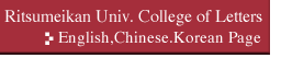 English,Chinise.Korean Page