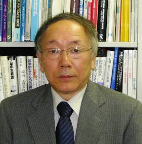 人文科学研究所所長