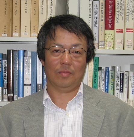 人文科学研究所所長