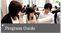 Program Guide