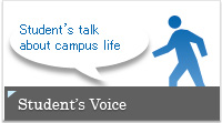 Student's Voice