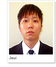 今井理人さん