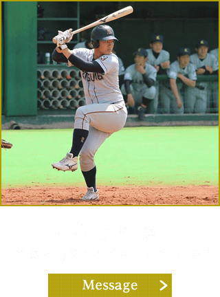 高島 勇弥選手（産業社会学部4回生）　主将・内野手