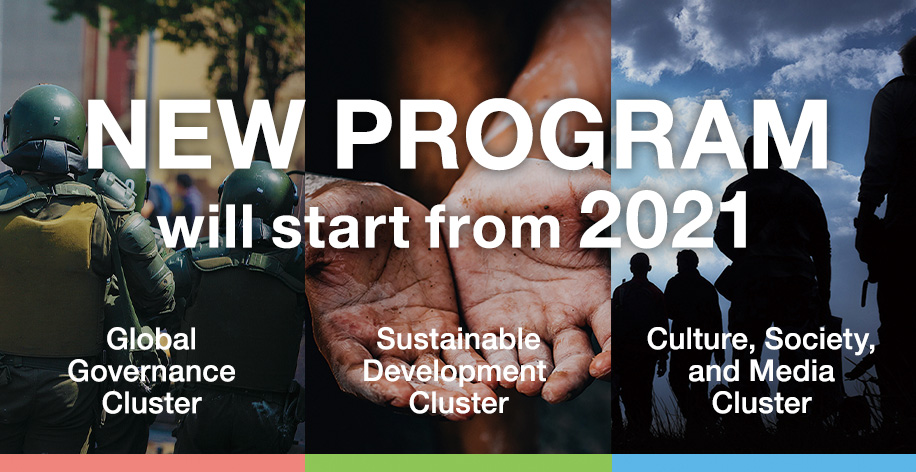 
  New Program will start from 2021