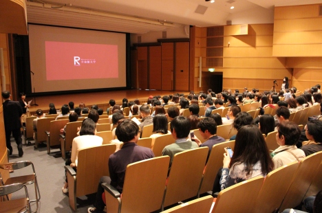 50周年記念産業社会学会学生委員会主催 学術講演会のお知らせ 学術企画 産業社会学部創設50周年特設サイト さんしゃ50 立命館大学
