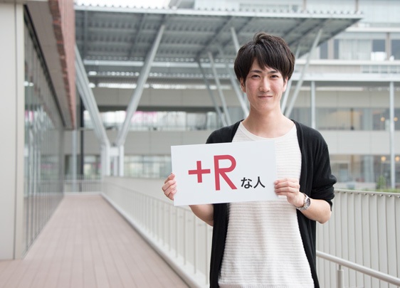 746 -  新たなキャンパス、茨木の地で学生と地域のボランティア団体の架け橋になる