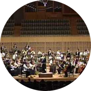 交響楽団