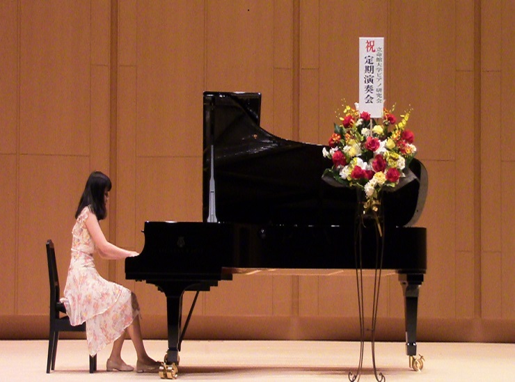 ピアノ研究会　第62回定期演奏会