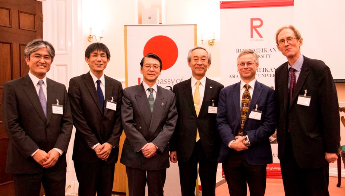 在英日本大使館と共催し 世界的研究者との国際シンポジウムを開催