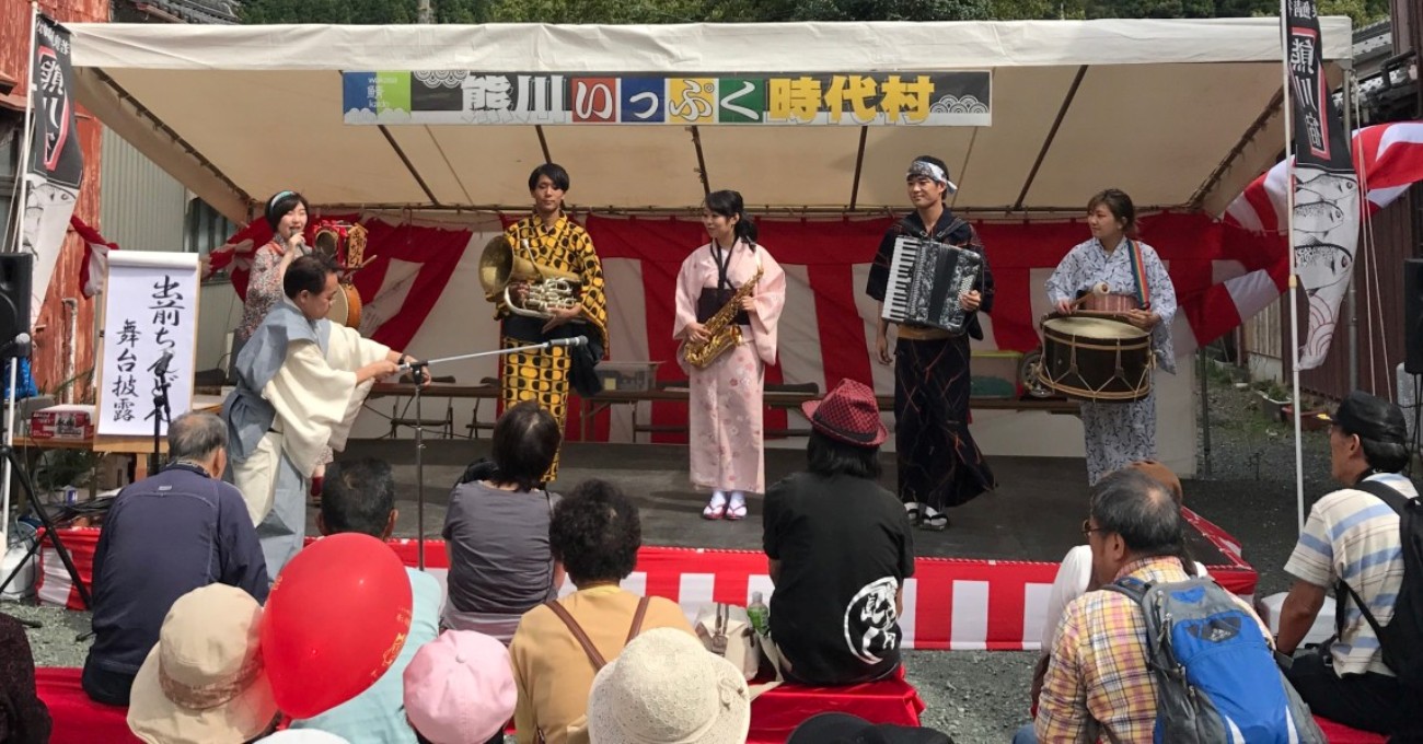 福井県若狭町「熊川いっぷく時代村」で学生団体が活躍