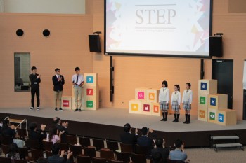STEPによる立命館小学校の生徒による英語プレゼンテーション