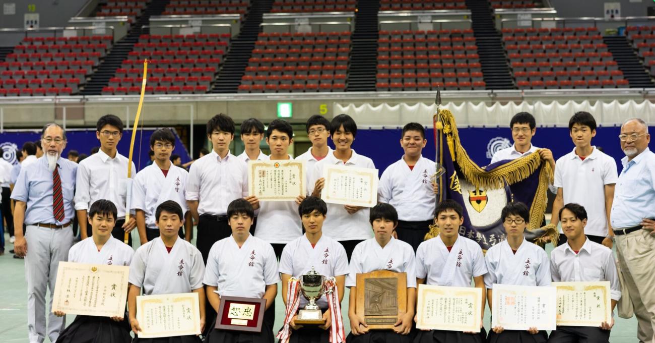 体育会弓道部「第66回全日本学生弓道選手権大会」男子団体で2年ぶり4度目の優勝
