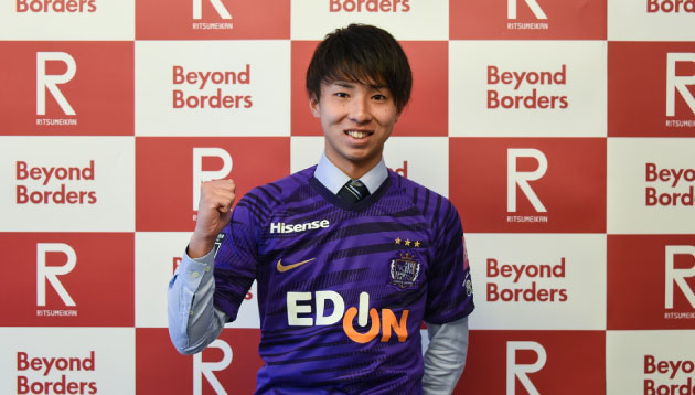 藤井智也選手がJリーグ・サンフレッチェ広島に2021年シーズンより加入内定