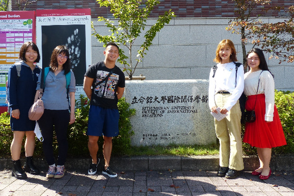 The third cohort of RU Home Students join an academic guidance session and campus tour