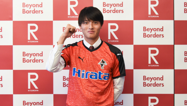 東野広太郎選手がJリーグ・ロアッソ熊本に2021年シーズンより加入内定
