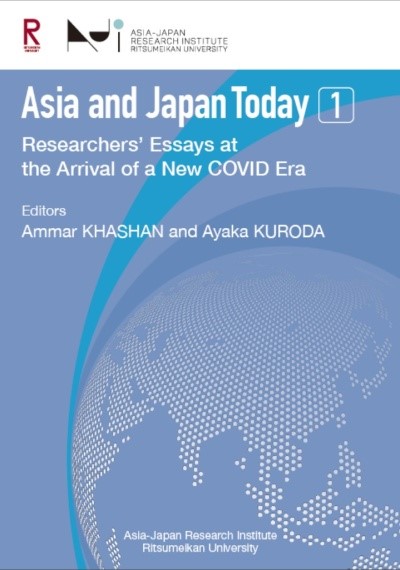 0122-03Asia-Japan Today
