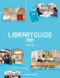 libraryguide2021_en