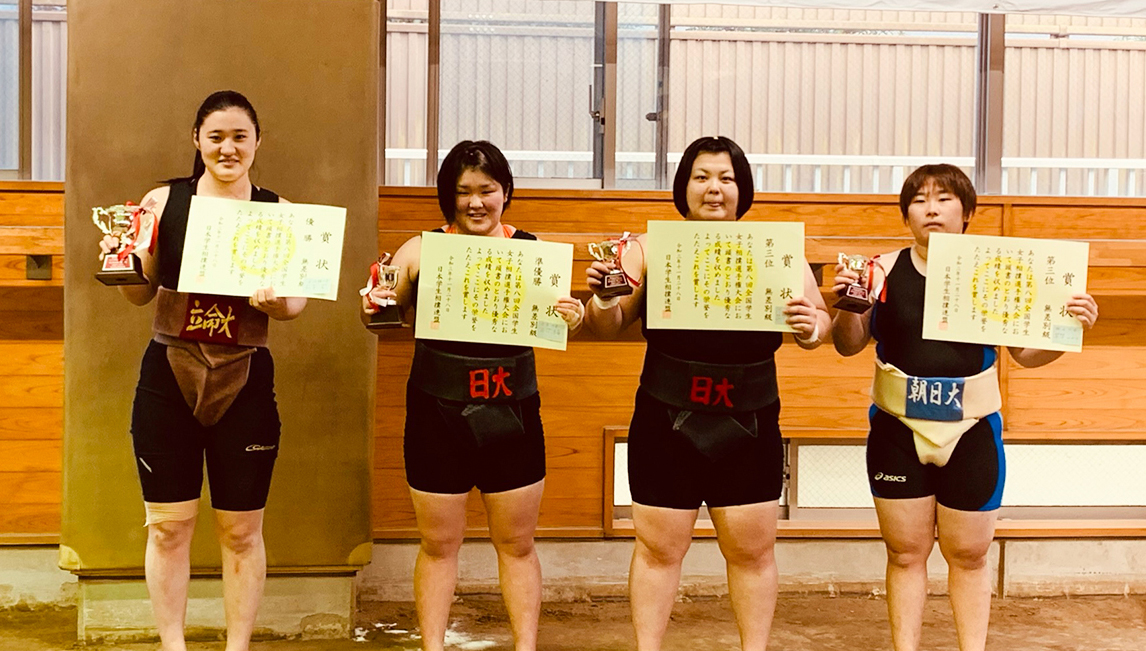 「第8回全国学生女子相撲選手権大会（インカレ）」で松本渚選手が連覇、2階級制覇を果たす
