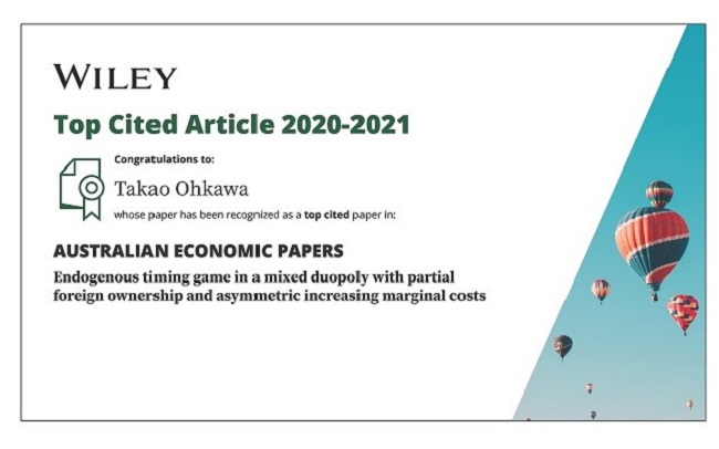 大川隆夫先生の論文が、2020-21年の2年間に、最も引用された論文の一つとして認定されました。