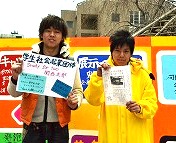 377 - 大学生だからこそできる「ボランティア」を！