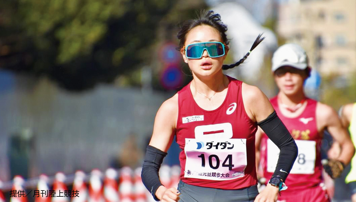 柳井綾音選手が「第30回世界競歩チーム選手権」の日本代表に選出