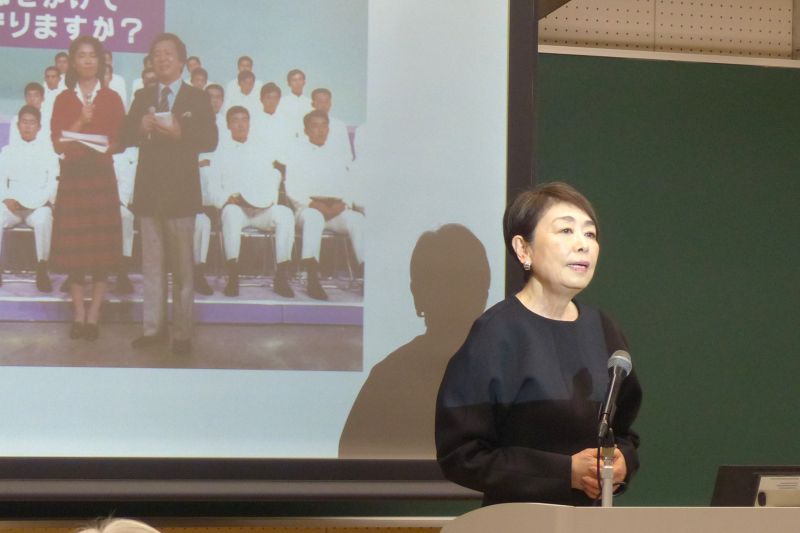 ゲストスピーカー(1208安藤優子様)⑤