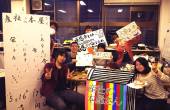 産社の本屋さんが開催されました！