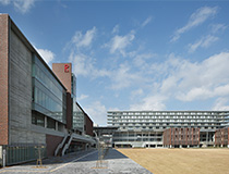 Universitas Ritsumeikan