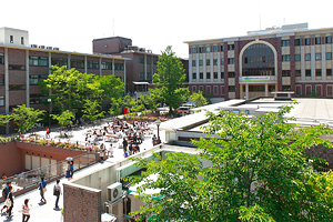 学費 学費 奨学金 国際関係学部 立命館大学