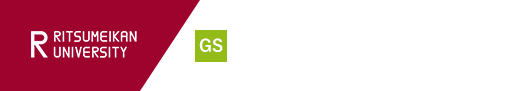 Global Studies Major 10th anniversary site | College of IR | Ritsumeikan University