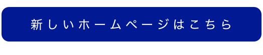 研究概要
Scopes