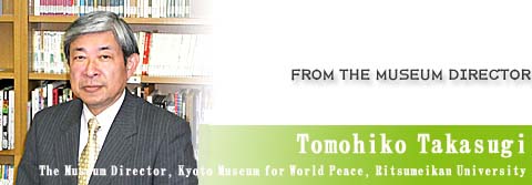 Museum Director, Tomohiko Takasugi