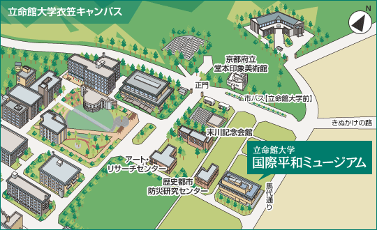 アクセスマップ