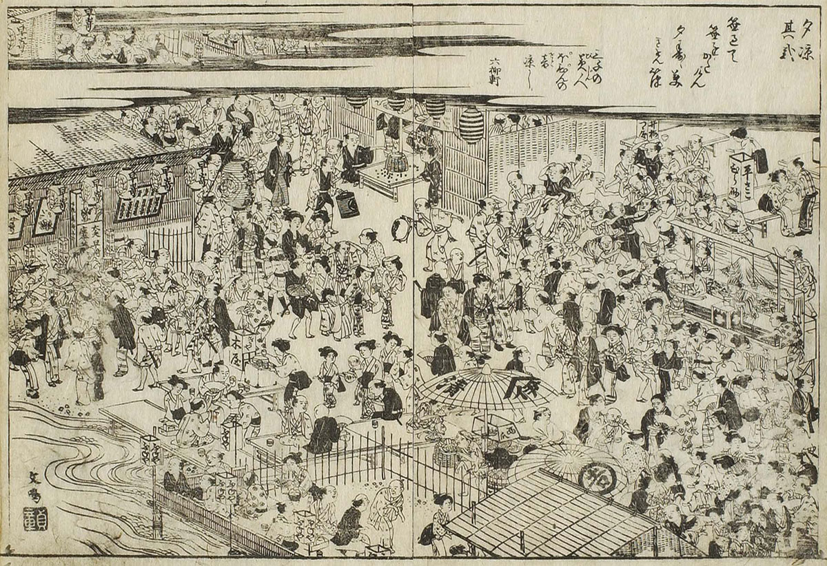 Miyako Rinsen Meisho Zu-e, Shijogawara (Collection of the International Research Center for Japanese Studies)