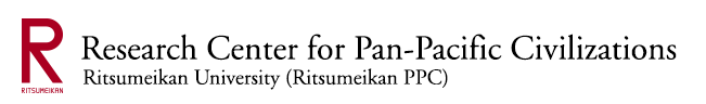 Research Center for Pan-Pacific Civilizations Ritsumeikan University (Ritsumeikan PPC)