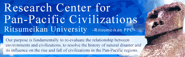 Research Center for Pan-Pacific Civilizations Ritsumeikan University