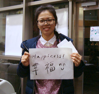 Cui Liwenさん「Happinessと幸福」