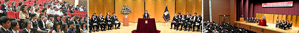 2013年度立命館大学・大学院秋季入学式