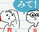 ［Blog］今日の広報さん