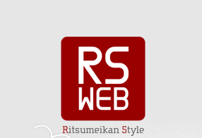 RS Web Ritsumeikan Style