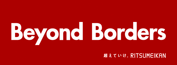 Beyond Borders