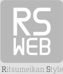RS Web Ritsumeikan Style