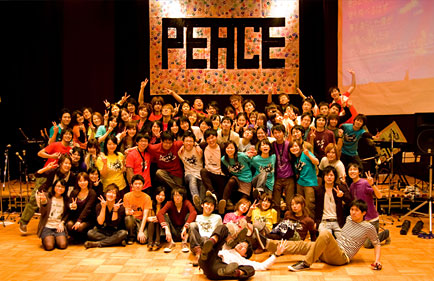 「PEACE」のライブ