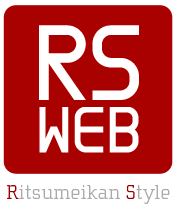 RS Web Ritsumeikan Style