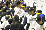 日本プロ野球選手会と連携した共同プロジェクト